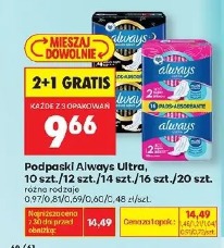 Podpaski Always Ultra
