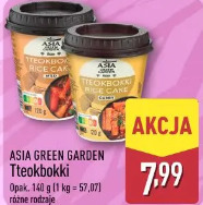 Asia Green Garden Tteokbokki