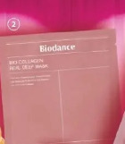 Bio Collagen ujędrniająca maska do twarzy BIODANCE