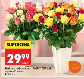 Bukiet różany confetti 20 szt.