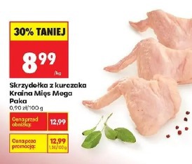 Skrzydełka z kurczaka Kraina Mięs Mega Paka