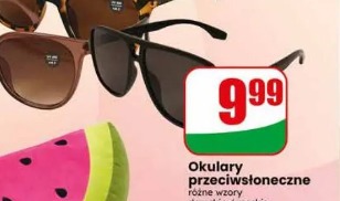 Okulary przeciwsłoneczne