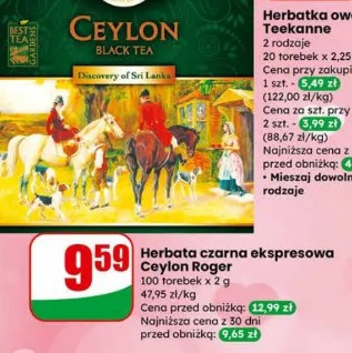 Herbata czarna ekspresowa Ceylon Roger