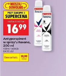 Antyperspirant w spray'u Rexona, 200 ml różne rodzaje