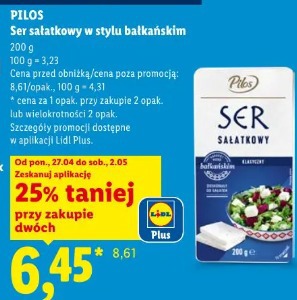 Pilos Ser sałatkowy w stylu bałkańskim