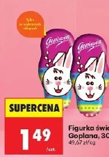 Figurka świąteczna Goplana