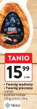 Twaróg wędzony/pieczony Luksiju