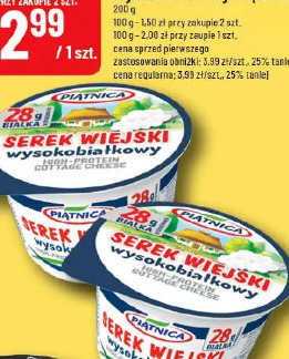 Serek wiejski wysokobiałkowy Piątnica
