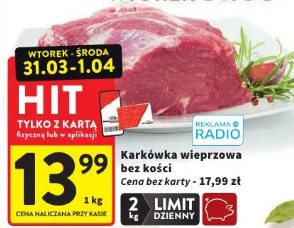 Karkówka wieprzowa bez kości