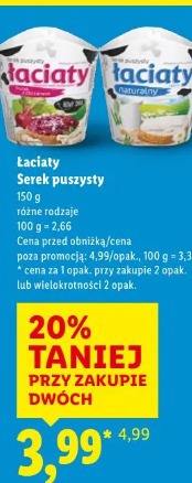 Łaciaty Serek puszysty