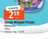 Serek Wiejski Polski Mlekovita