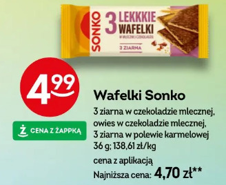 Wafelki Sonko