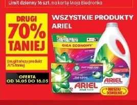 Wszystkie produkty Ariel