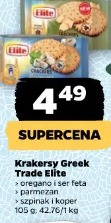 Krakersy Greek Trade Elite