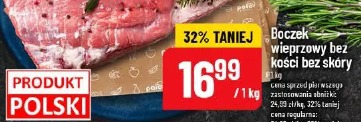 Boczek wieprzowy bez kości bez skóry