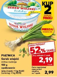 Piątnica Serek wiejski lekki