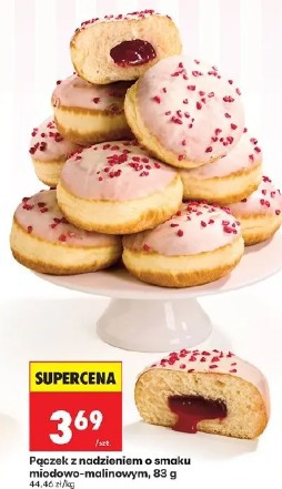 Pączek z nadzieniem o smaku miodowo-malinowym