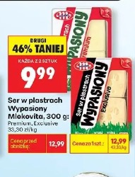 Ser w plastrach Wypasiony Mlekovita