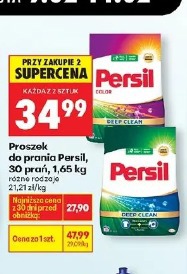 Proszek do prania Persil, 30 prań, 1,65 kg