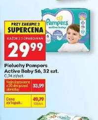 Pieluchy Pampers Active Baby S6, 32 szt.