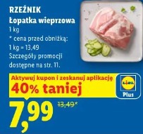Rzeźnik Łopatka wieprzowa
