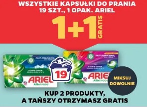 Wszystkie kapsułki do prania 19 szt., 1 opak. Ariel