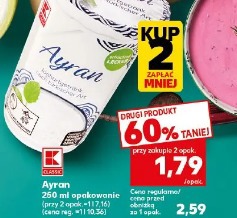K Classic Ayran