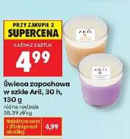 Świeca zapachowa w szkle AGLI