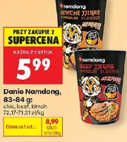 Danie Namdong