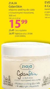 Ziaja GdanSkin olejowy peeling do ciała z kruszonymi muszlami