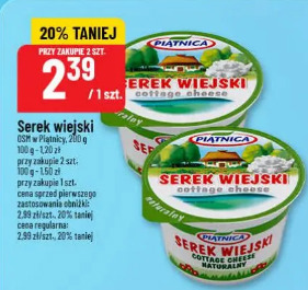 Serek wiejski Piątnica