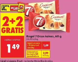 Rogal 7 Days kakao
