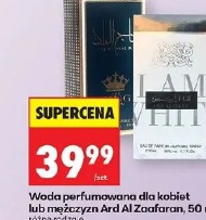 Woda perfumowana dla kobiet lub mężczyzn Ard Al Zaafaran