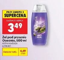 Żel pod prysznic Oceania