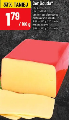 Ser Gouda
