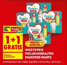 Pieluchomajtki Pampers Pants