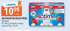 Actimel/Actimel Kids Danone