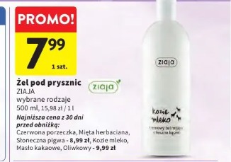 Ziaja żel pod prysznic