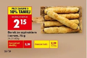 Borek ze szpinakiem i serem