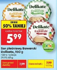 Ser pleśniowy Bawarski Delikate