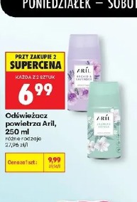 Odświeżacz powietrza Aril, 250 ml