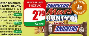 Baton Snickers, Twix, Mars, Bounty