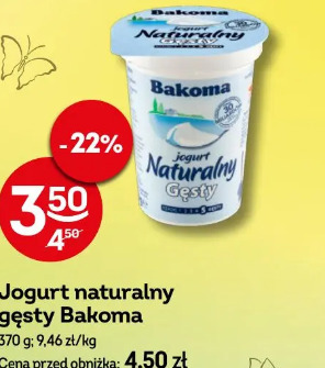 Jogurt naturalny gęsty Bakoma