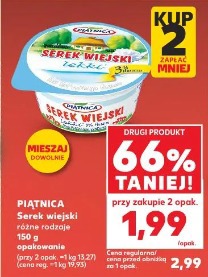 Piątnica Serek wiejski