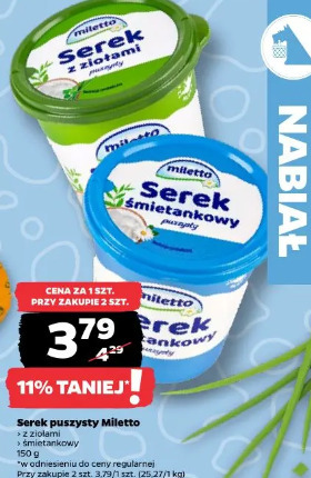 Serek puszysty Miletto