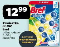 Zawieszka do WC Bref