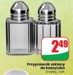 Przyprawnik szklany do koszyczka