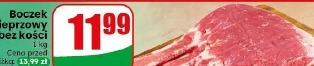 Boczek wieprzowy bez kości