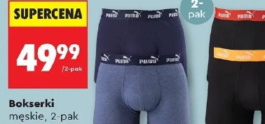 Bokserki męskie Puma, 2-pak