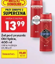 Żel pod prysznic Old Spice